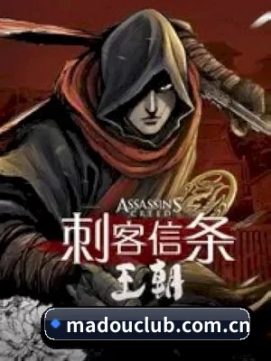 本站五个常用摸鱼入口, 找瓜排雷路径更短